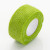 Зеленый