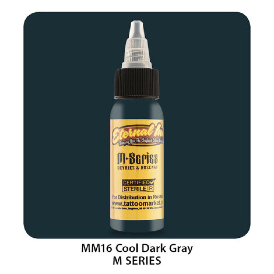 Тату краска Eternal Cool Dark Gray