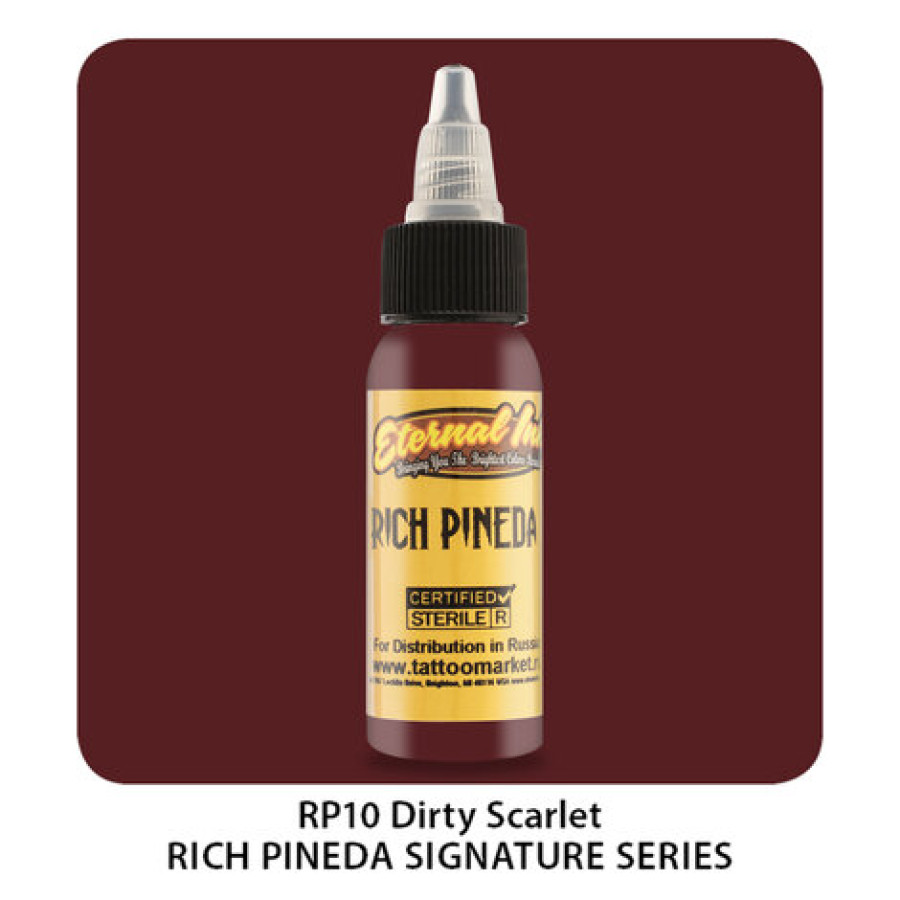 Тату краска Eternal Dirty Scarlet