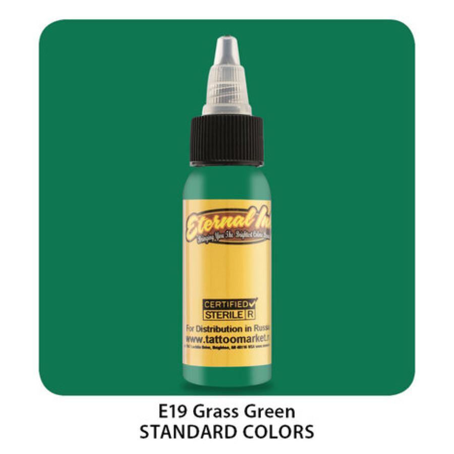 Тату краска Eternal Grass Green