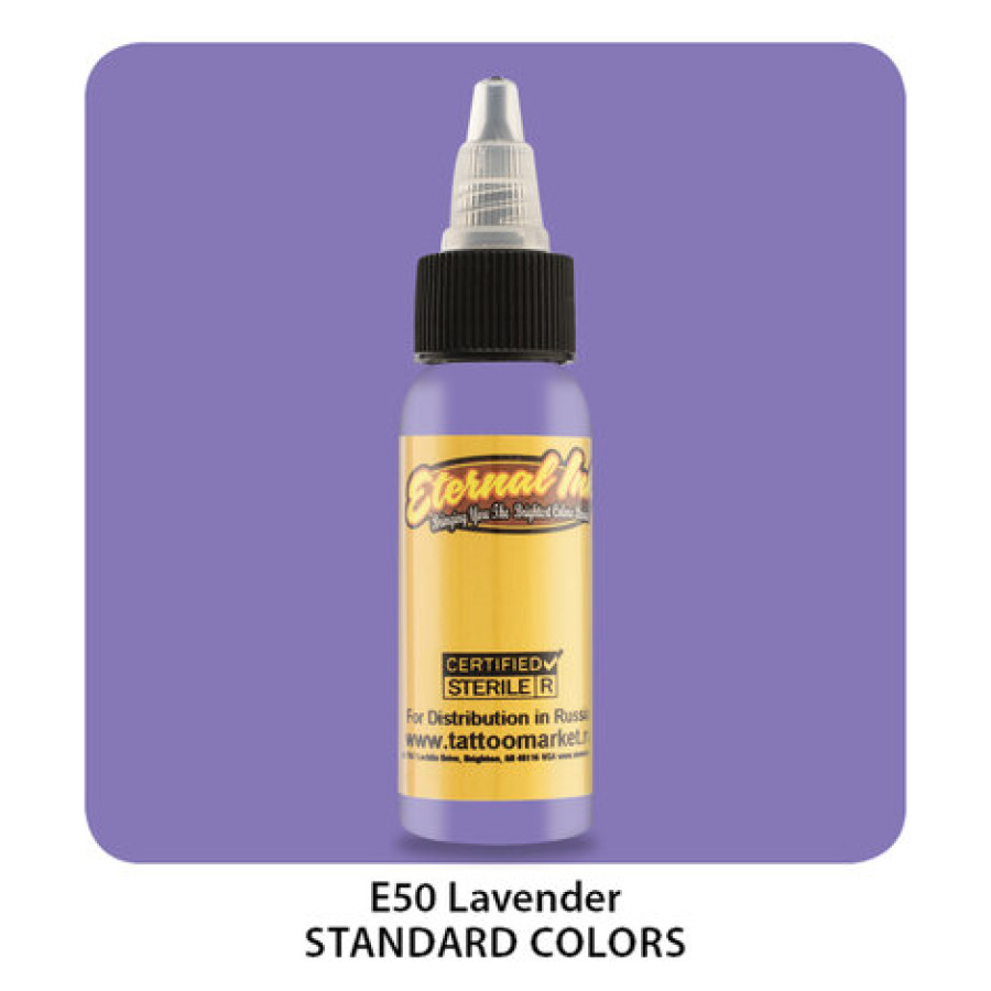 Тату краска Eternal Lavender