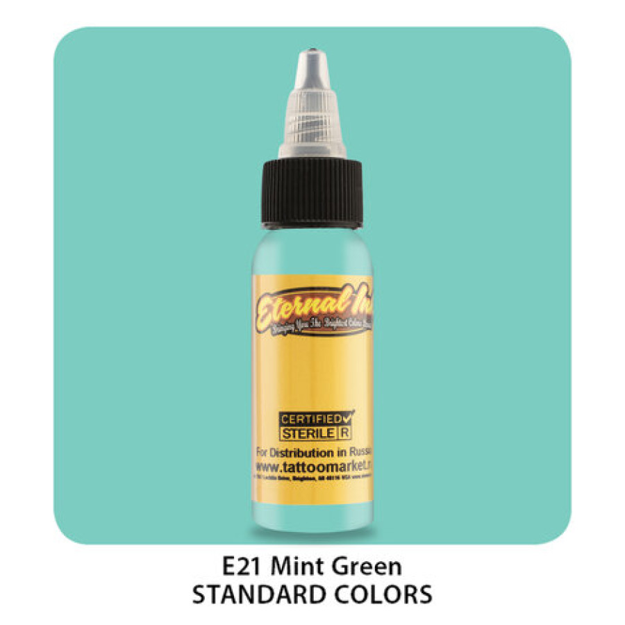 Тату краска Eternal Mint Green