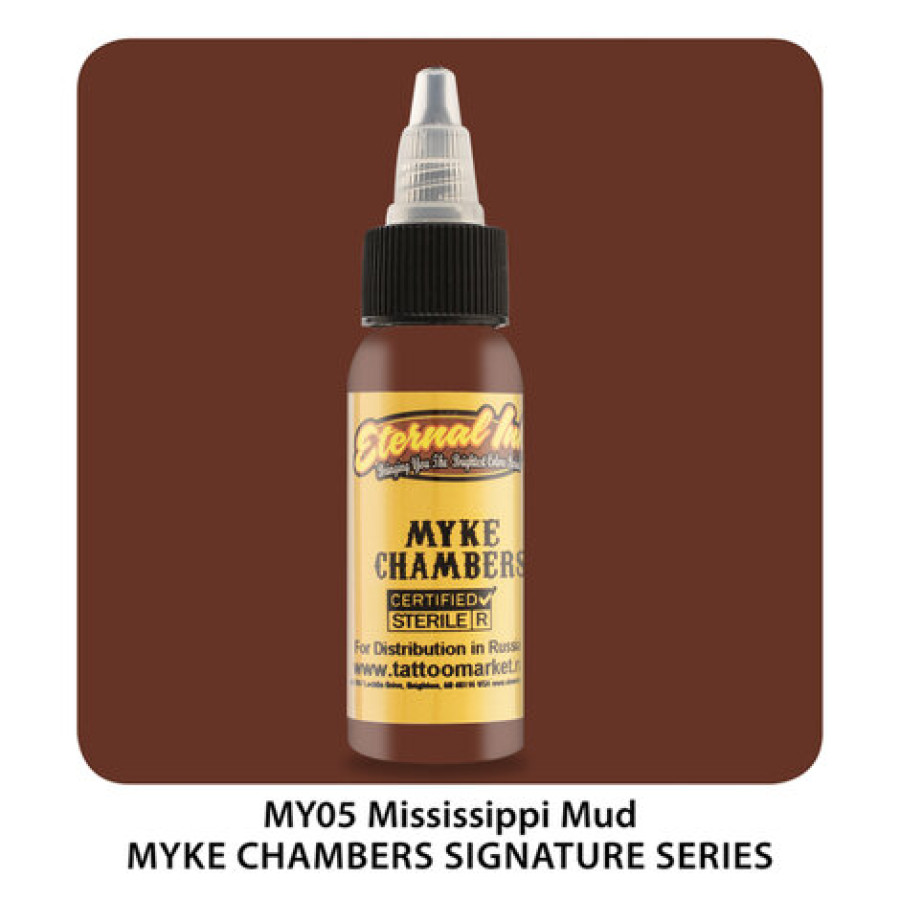 Тату краска Eternal Mississippi Mud