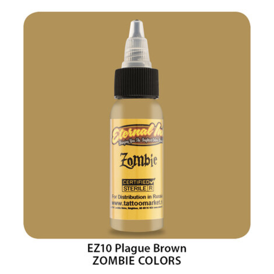 Тату краска Eternal Plague Brown