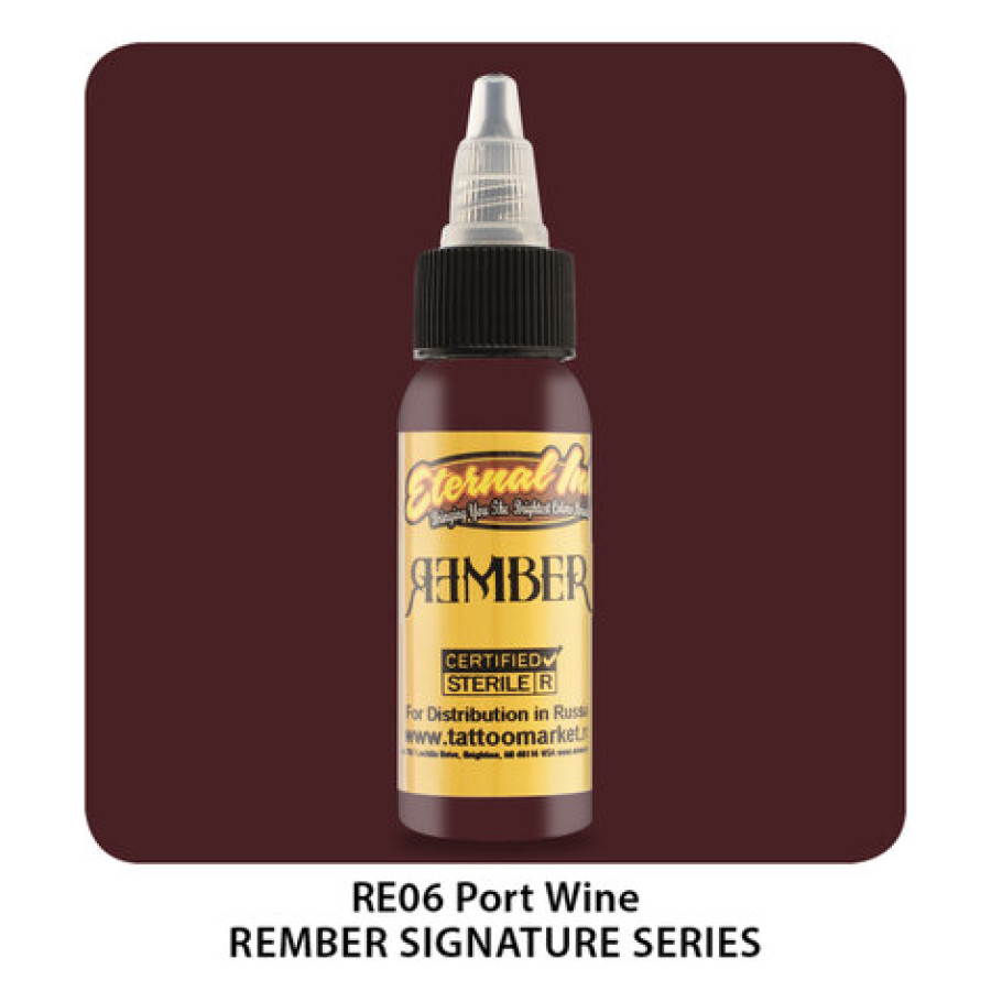 Тату краска Eternal Port Wine