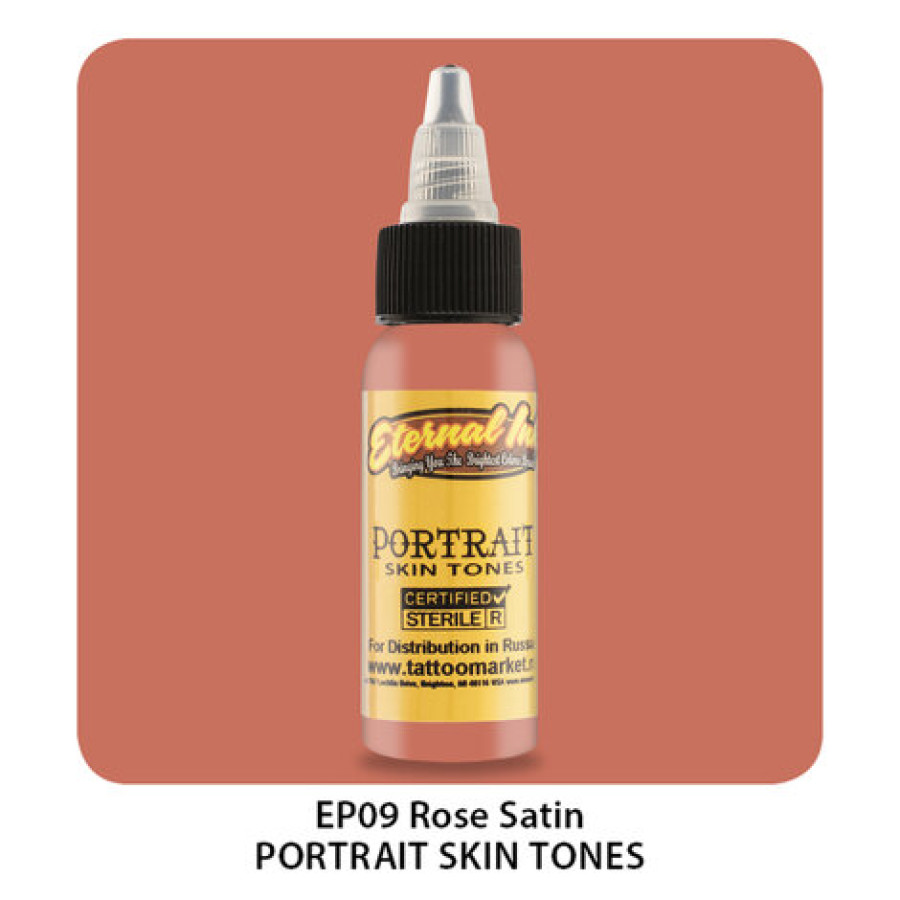 Тату краска Eternal Rose Satin