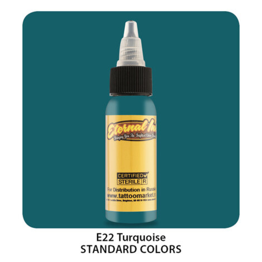 Тату краска Eternal Turquoise