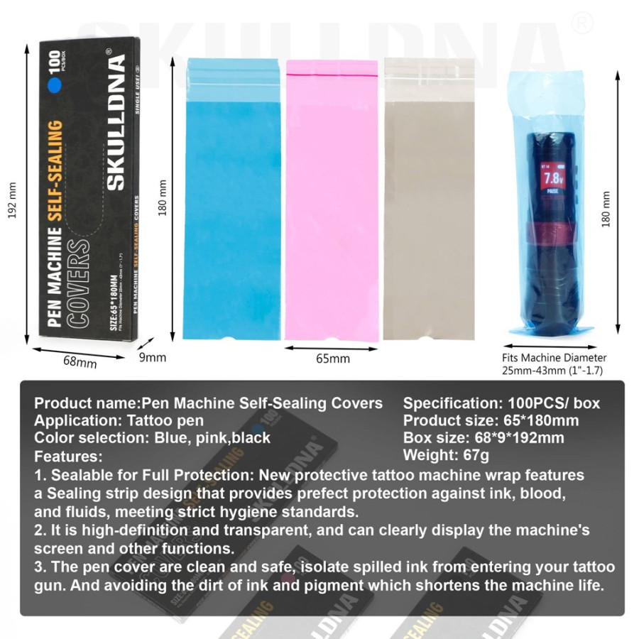 Барьерная защита на тату машинки AVA Pen Self-Sealing Grey 65x180 мм (100 шт.)
