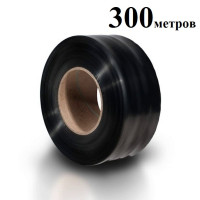 Барьерная защита в рулоне на клип-корд AVA Black Edition (6х300 метров.)