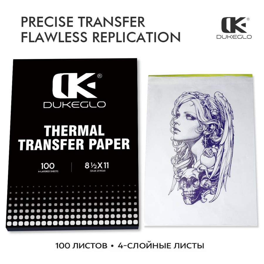 Трансферная тату бумага DukeGlo Premium Thermal