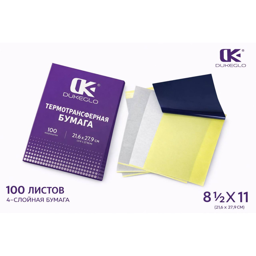 Трансферная тату бумага DukeGlo Thermal 