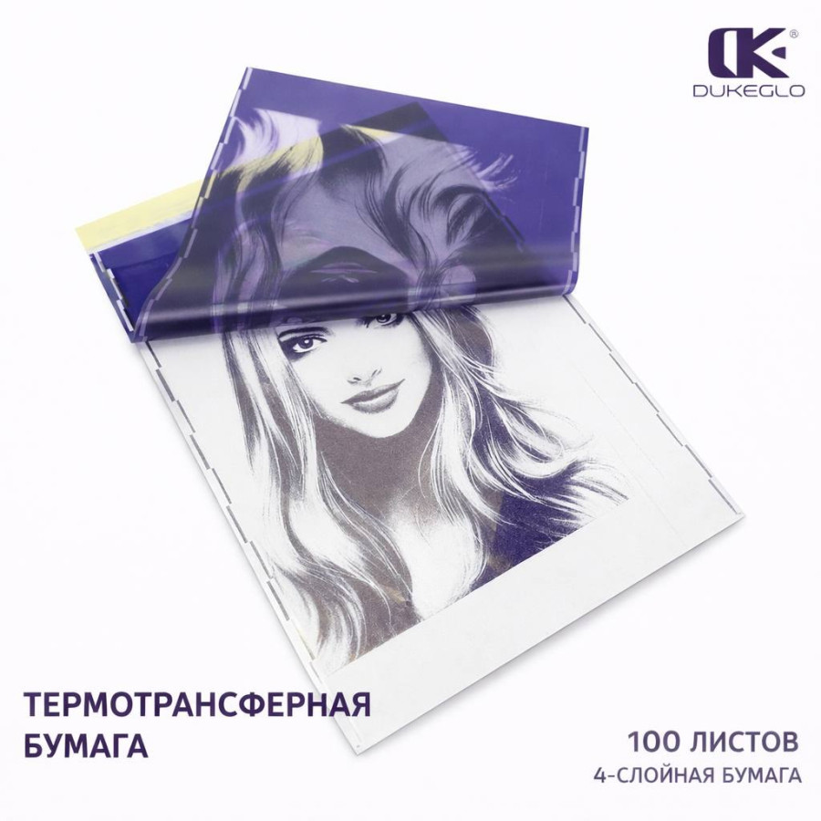 Трансферная тату бумага DukeGlo Thermal 