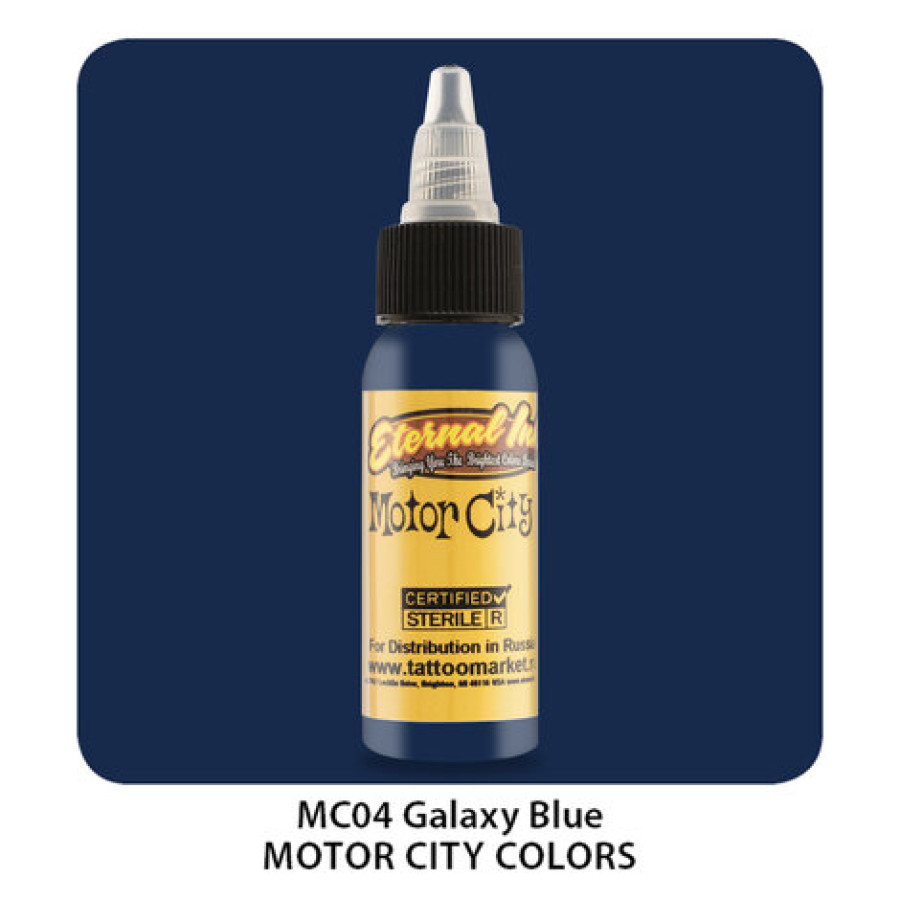 Тату краска Eternal Galaxy Blue
