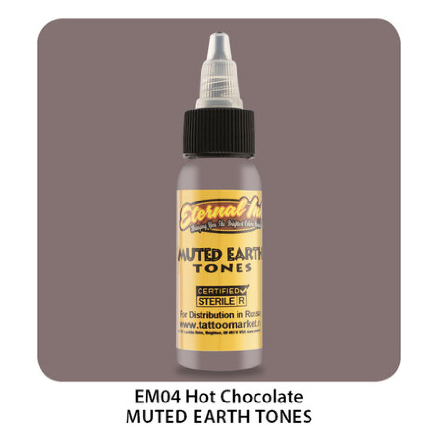 Тату краска Eternal Hot Chocolate