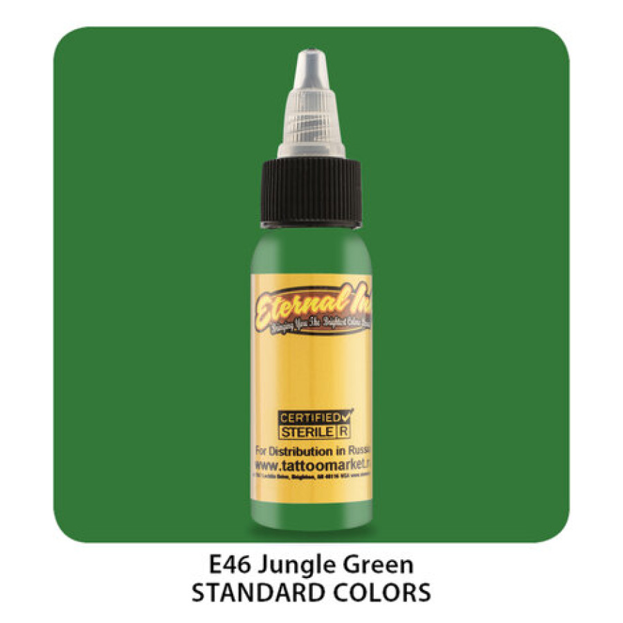 Тату краска Eternal Jungle Green