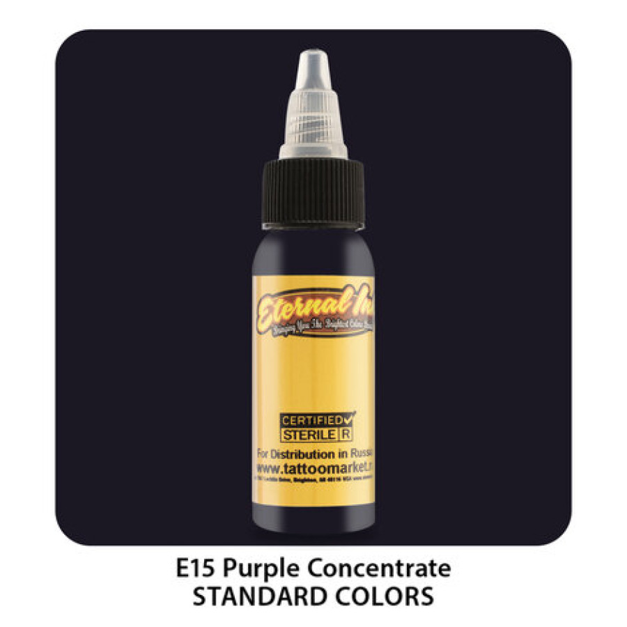 Тату краска Eternal Purple Concentrate