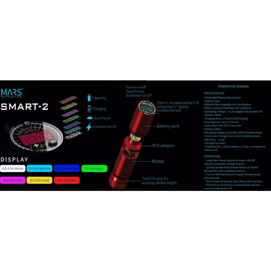 Беспроводная роторная тату машинка Solaris Mars Smart-2 Red