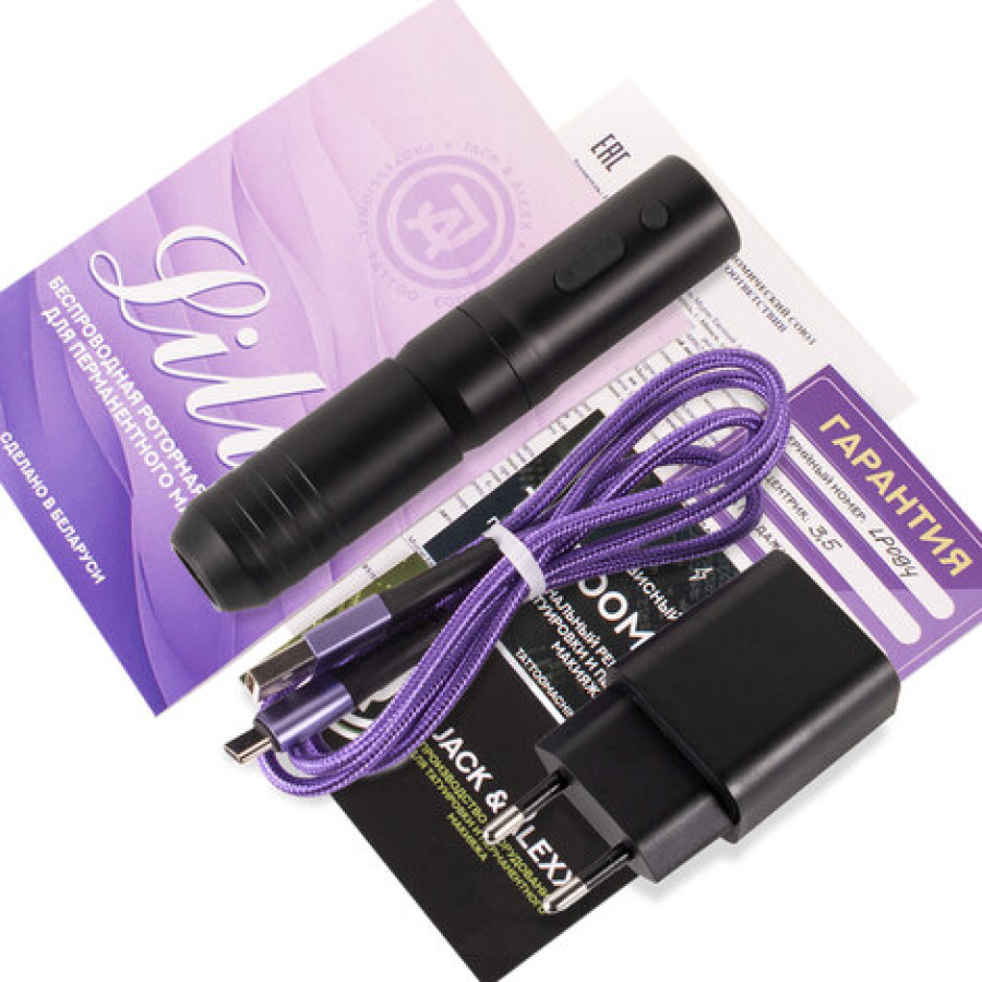 Беспроводная тату машинка Lilit Pro Pen (3.5мм) PMU