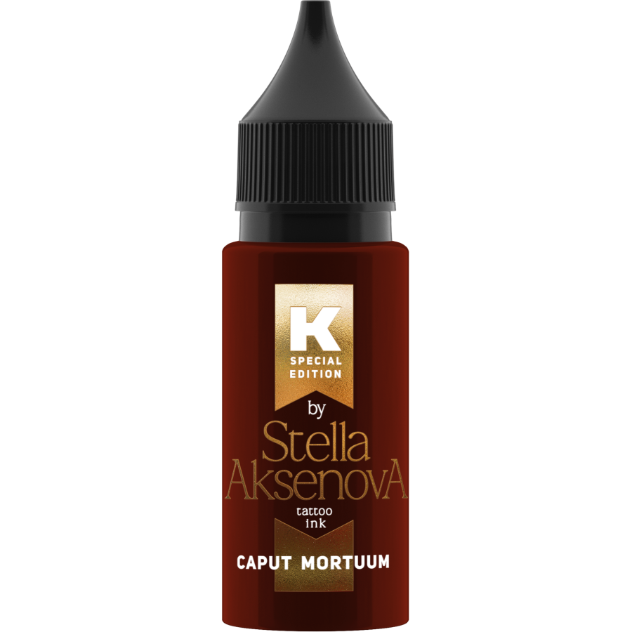 Тату краска ink - Caput Mortuum от Стеллы Аксеновой - 15 мл