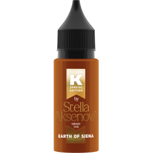 Тату краска ink - Earth of Siena от Стеллы Аксеновой - 15 мл