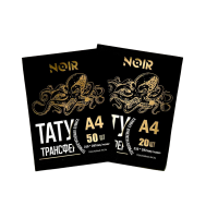 Трансферная бумага для тату NOIR A4 Universal (ручной и машинный перевод)