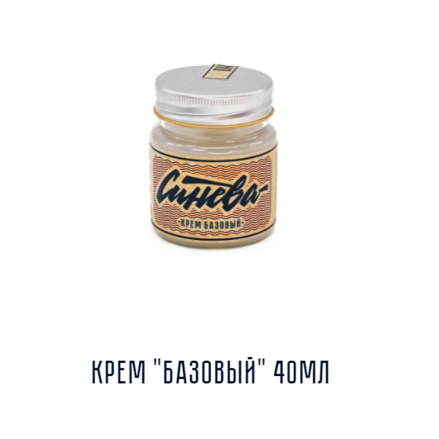 Вазелин для тату Синева - Крем "Базовый" 1000 мл