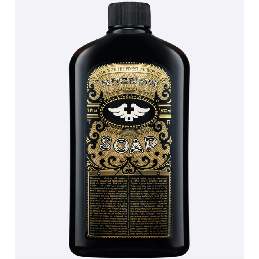 Мыло для тату Tattoo Revive "Soap"