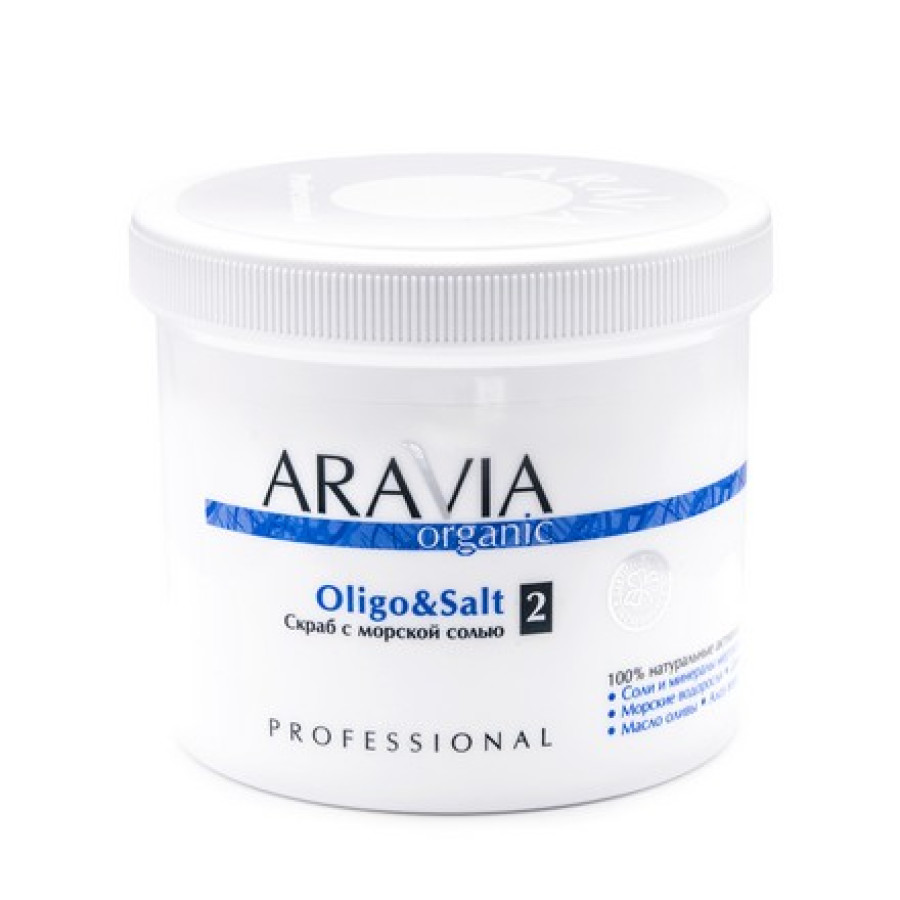 Скраб с морской солью Oligo and Salt, 550 мл