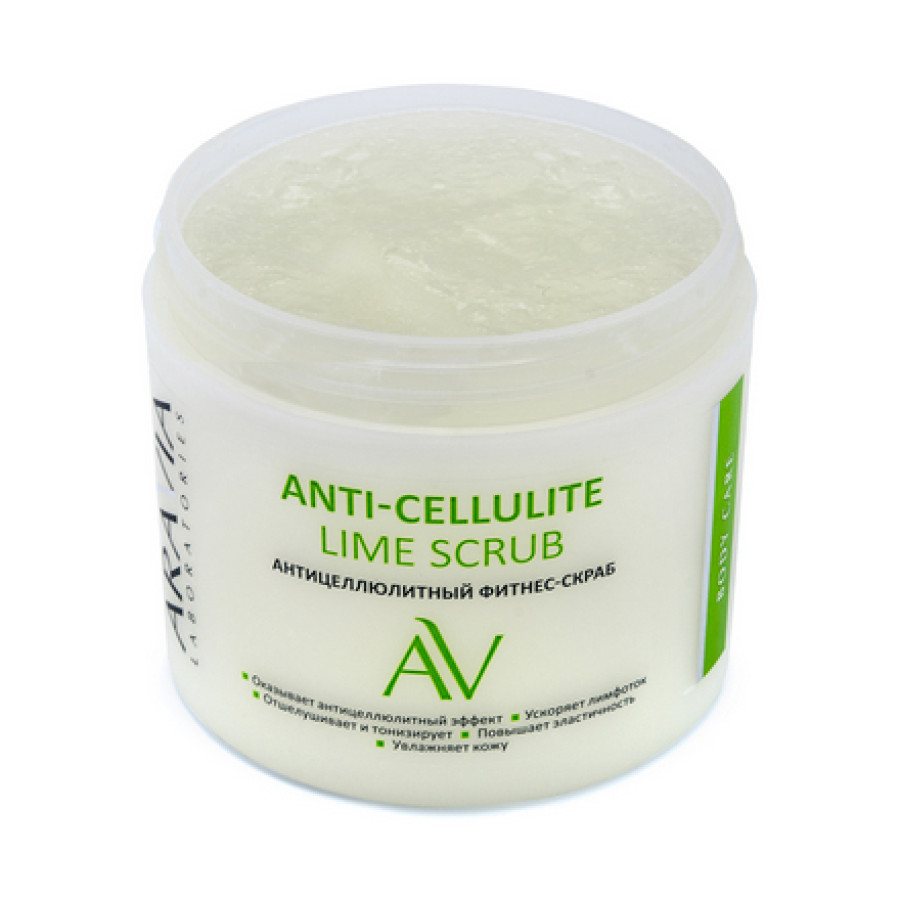 ARAVIA Laboratories, Фитнес-скраб для тела Anti-Cellulite Lime, 300 мл