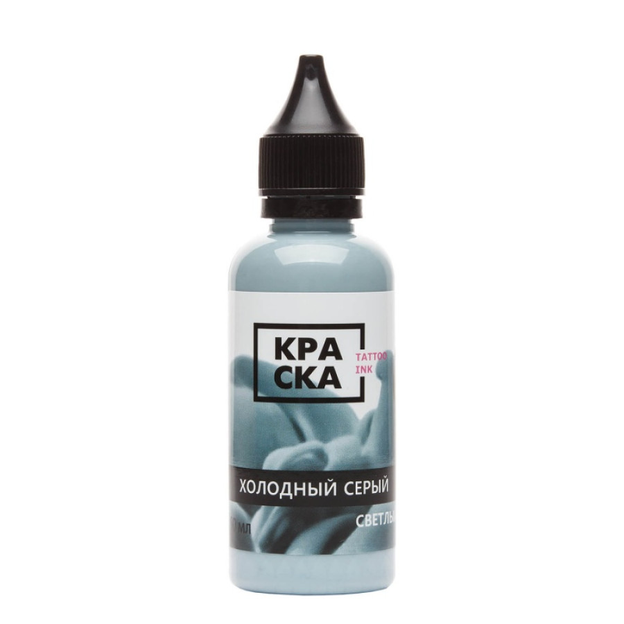 Краска ink - Холодный Серый Светлый - 50 мл