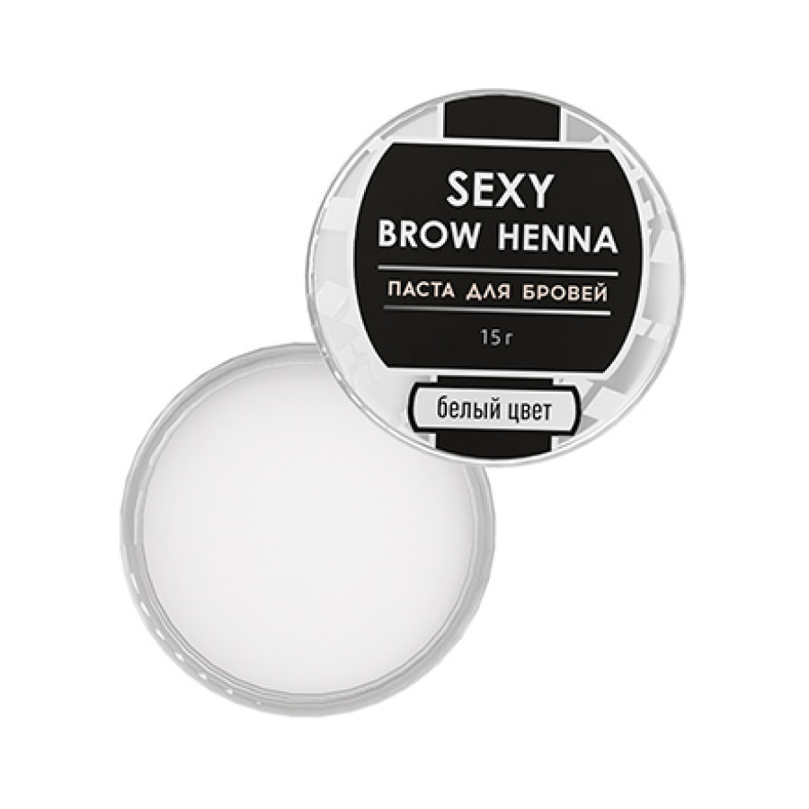 Sexy Brow White Paste, 15 г