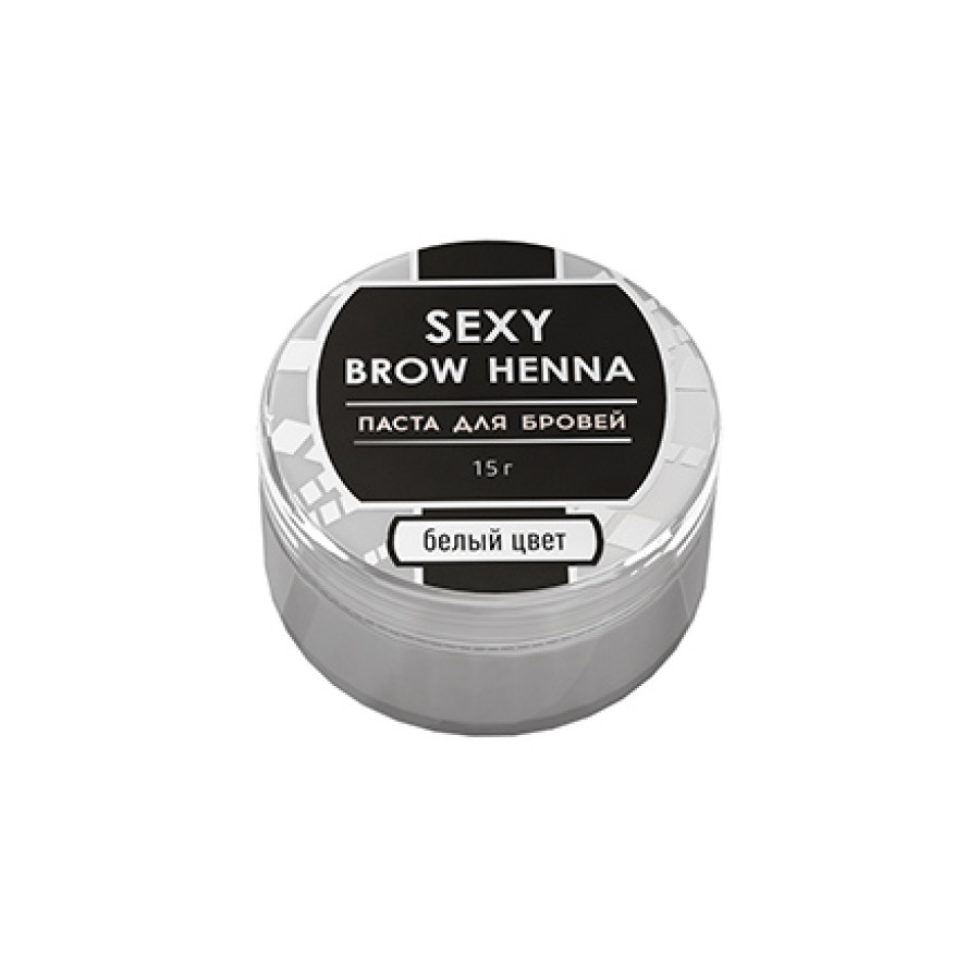 Sexy Brow White Paste, 15 г