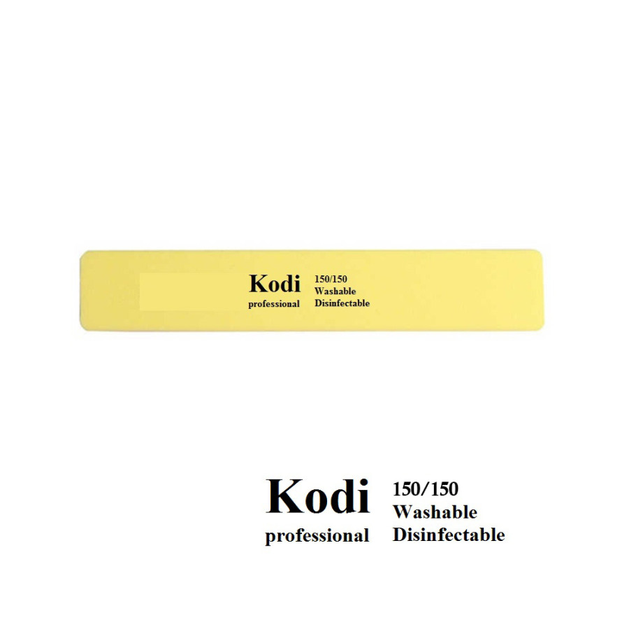 Kodi Professional 150/150 жёлтая квадрат