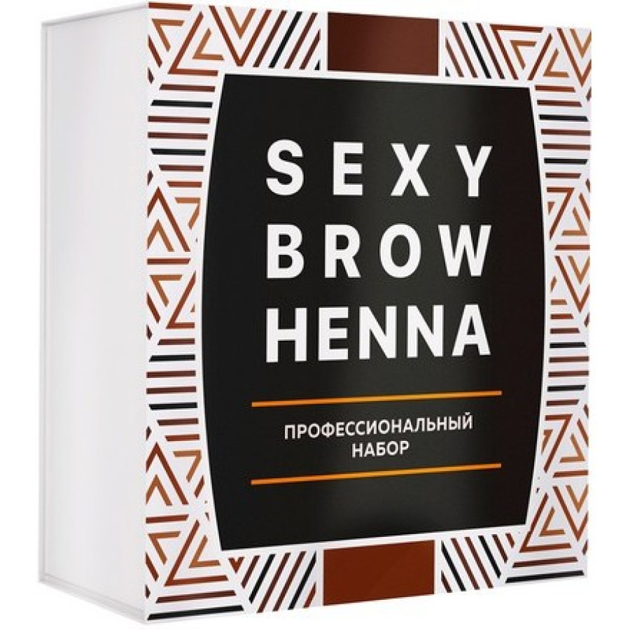 Sexy Brow Henna