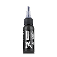 Тату краска KOKKAI Sumi Dark Silver Kaze