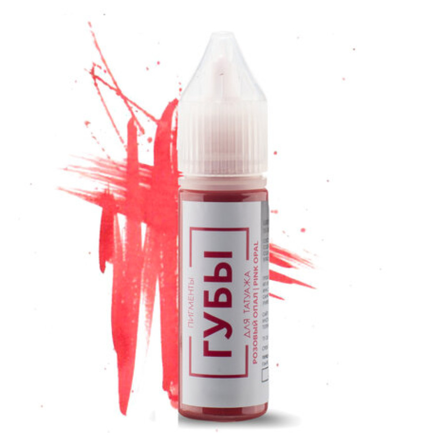 Пигмент БРОВИ Розовый опал / Pink Opal