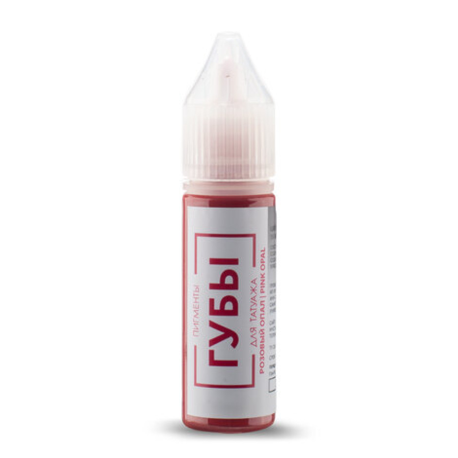 Пигмент БРОВИ Розовый опал / Pink Opal