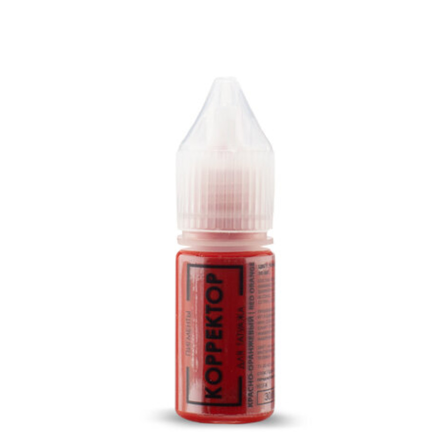 Пигмент БРОВИ Корректор красно-оранжевый / Red Orange