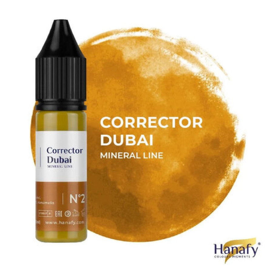 Пигмент Hanafy Colours Pigments Mineral Line №2 - Dubai (Corrector)