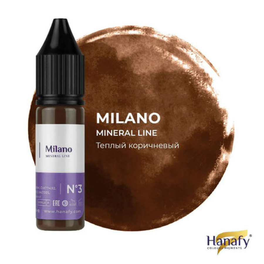 Пигмент Hanafy Colours Pigments Mineral Line №3 - Milano