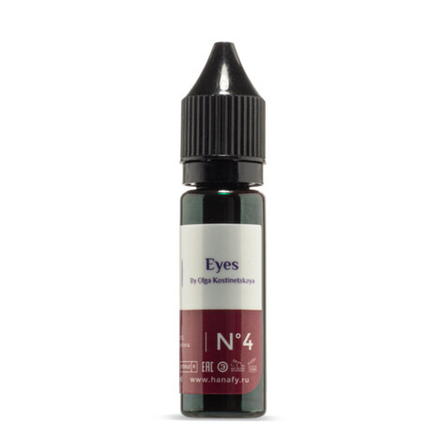 Пигмент Hanafy Colours Pigments № 4 Eyes by Olga Kostinetskaya