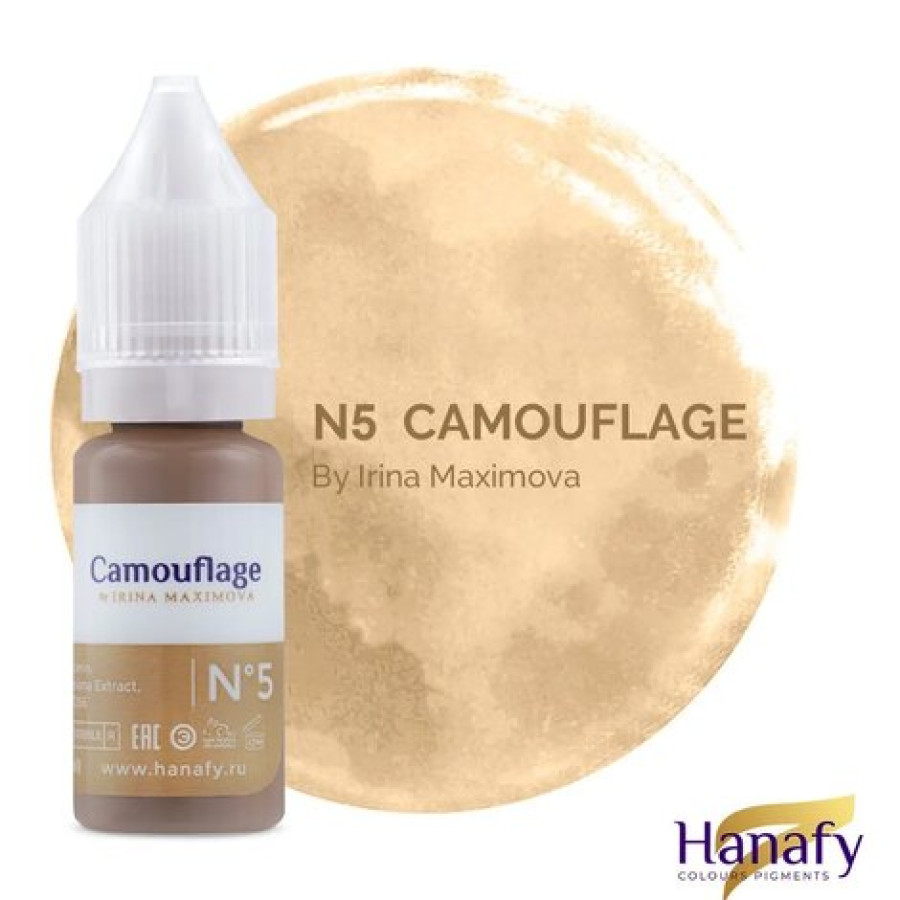 Пигмент Hanafy Colours Pigments №5 Camouflage by Irina Maximova