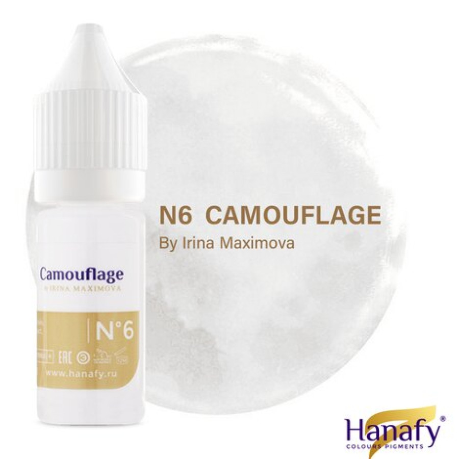 Пигмент Hanafy Colours Pigments №6 Camouflage by Irina Maximova