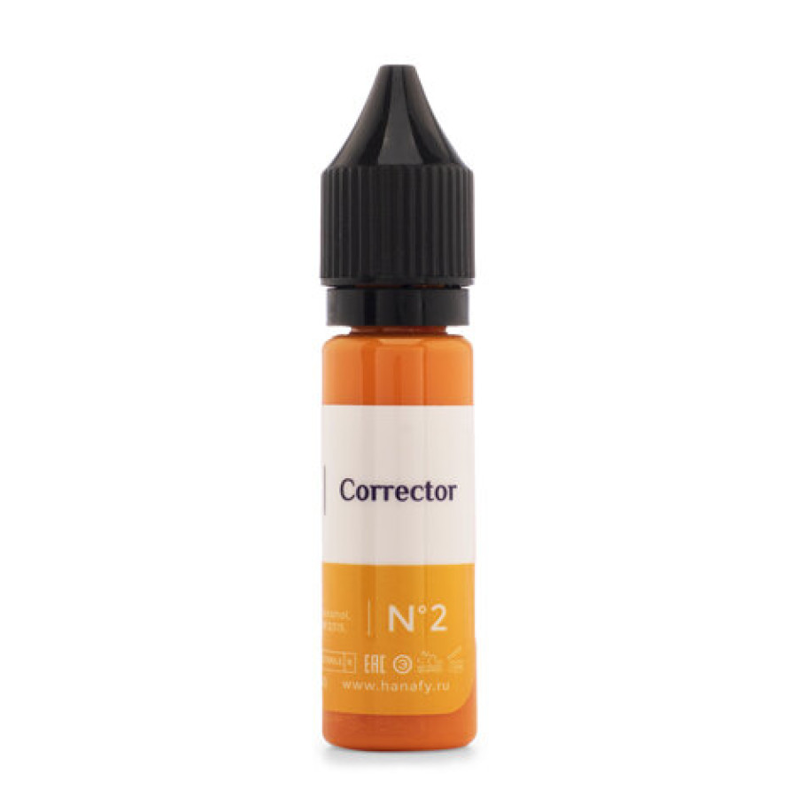 Пигмент Hanafy Colours Pigments - Corrector №2