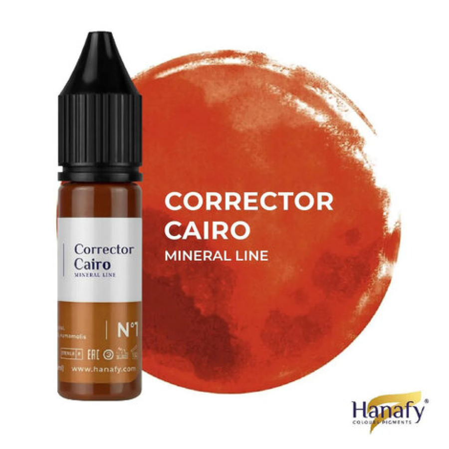 Пигмент Hanafy Colours Pigments Mineral Line №1 - Cairo (Corrector)
