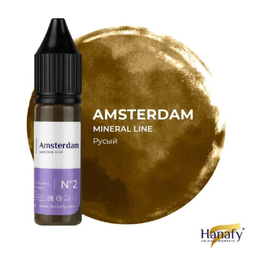 Пигмент Hanafy Colours Pigments Mineral Line №2 - Amsterdam