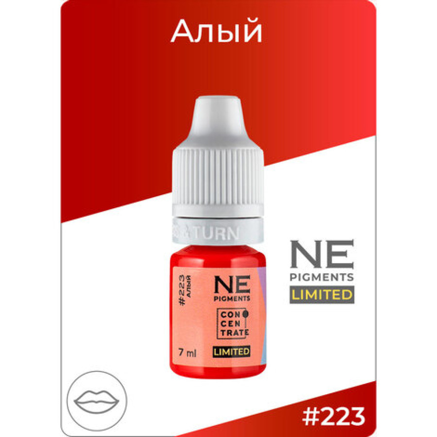 Пигмент Пигмент NE pigments Алый #223