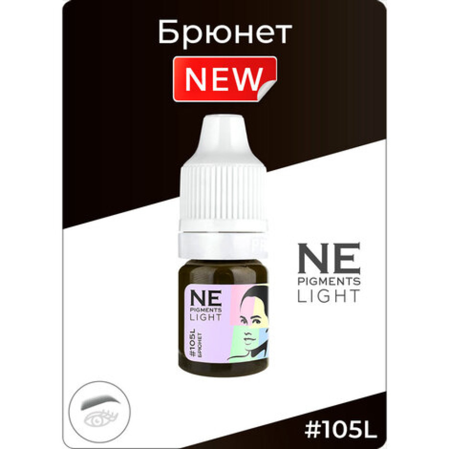 Пигмент Пигмент NE pigments Брюнет Light #105L