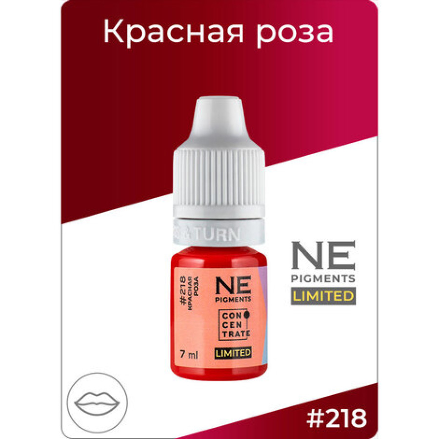 Пигмент Пигмент NE pigments Красная роза #218