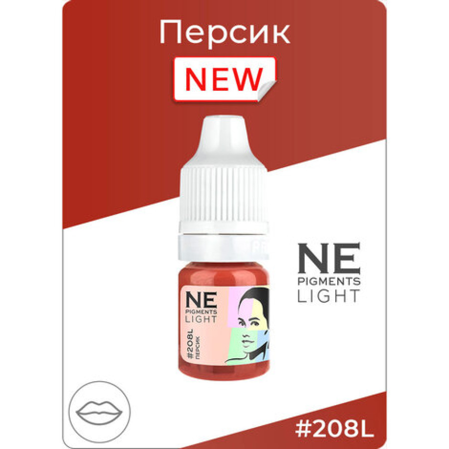 Пигмент Пигмент NE pigments Персик Light #208L
